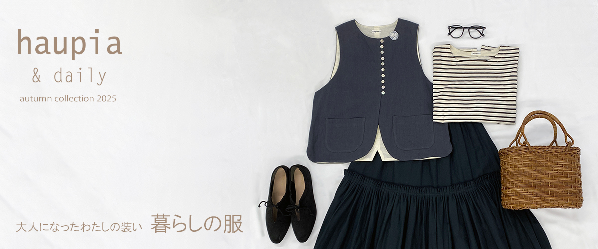 /images/slide/240412_haupia-daily_pc.jpg