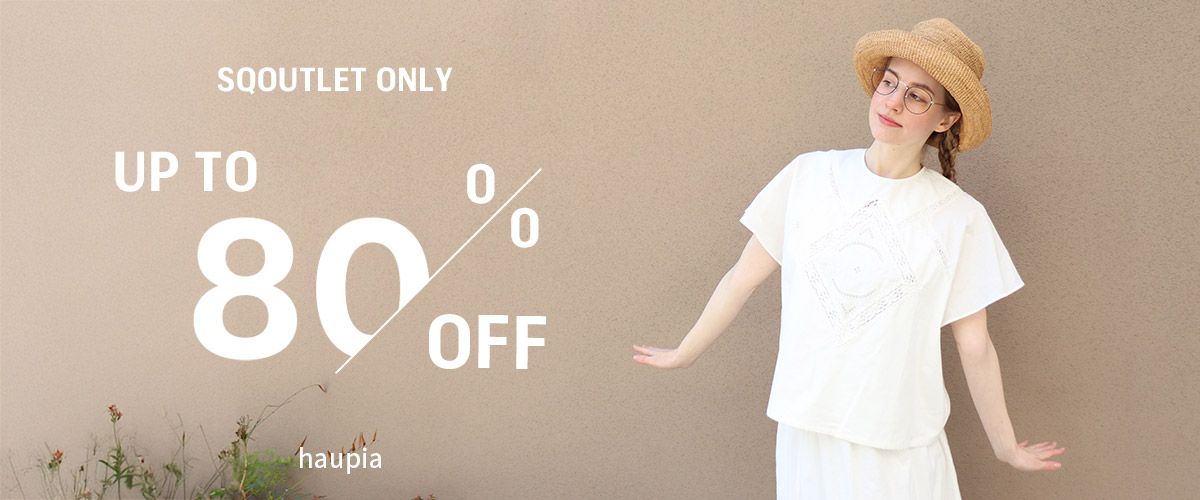 /images/slide/250423_outlet_haupia_pc.jpg
