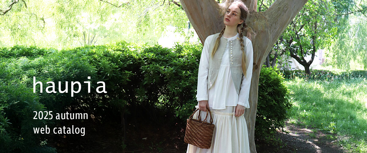 /images/slide/250411_haupia_webcatalog_pc.jpg