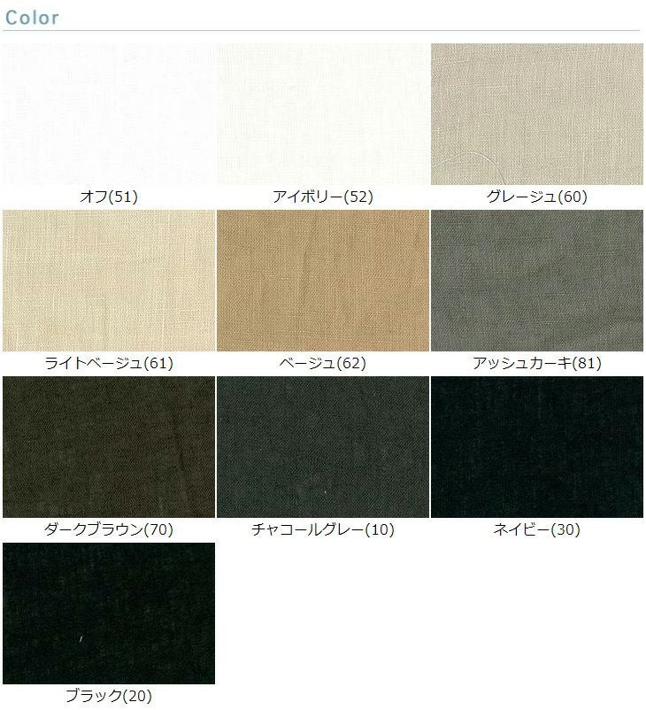 ○60sコットン/リネンメロウキャンバスワッシャー(ベーシックカラー